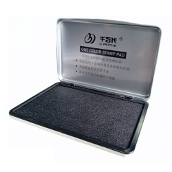 Almohadilla para Sellos Genéricas 17.5x11cms