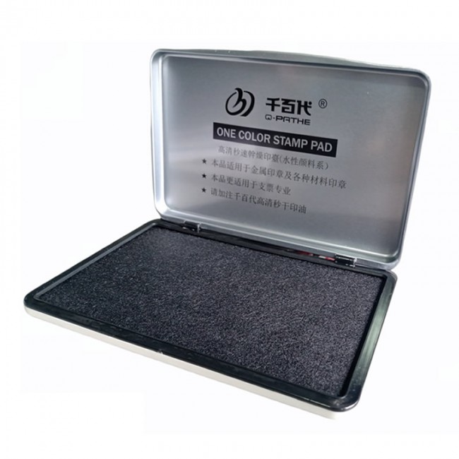 Almohadilla para Sellos Genéricas 17.5x11cms