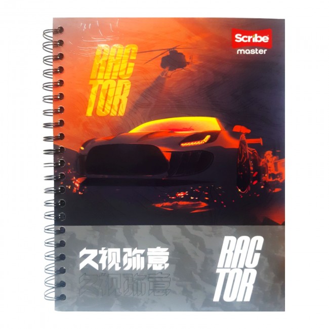 Agenda 5m master 105 Masculino