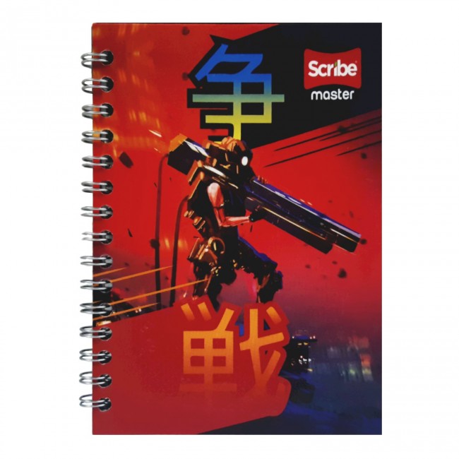 cuaderno Argollado 85 Master Rayas Masculino Scribe