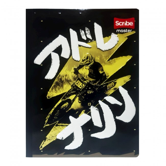 Cuaderno Cosido SCRIBE TRANSFORMERS Cuadriculado 100 Hojas