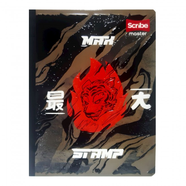 Cuaderno Cosido SCRIBE TRANSFORMERS Cuadriculado 100 Hojas