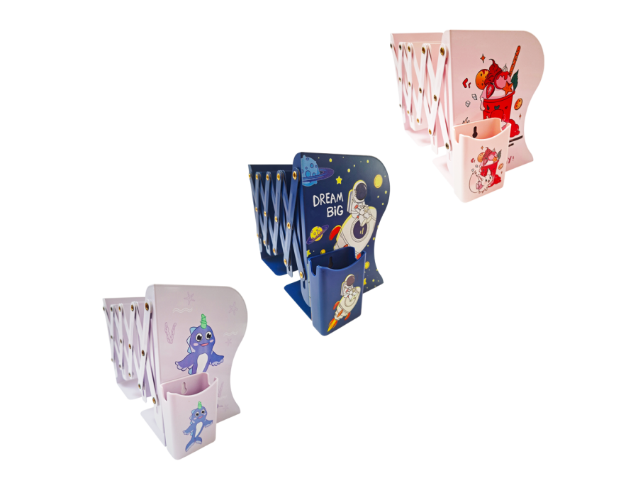 Organizador de libros infantil Metálico 9x14x19 cm